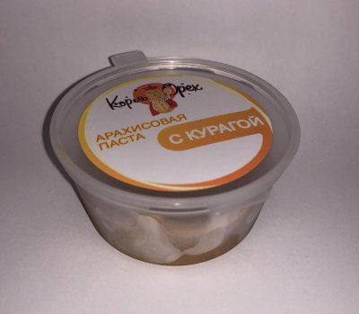 Фасовка 30 гр