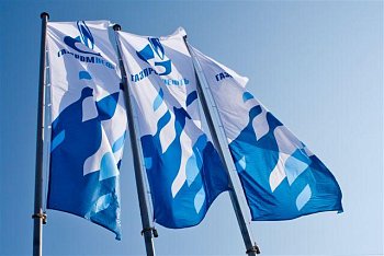 Флаг сетка 100*200 см Флаг сетка 100*200 см